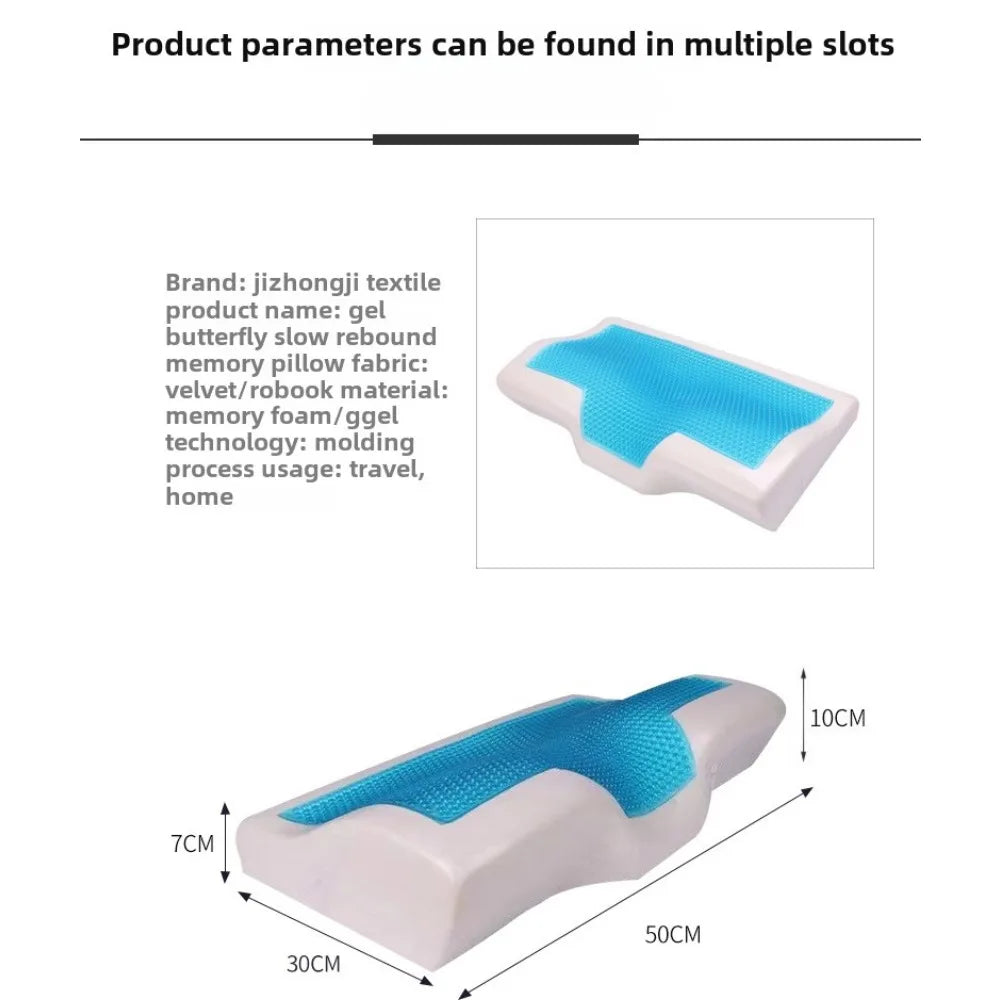 CoolShape Butterfly Memory Foam Pillow
